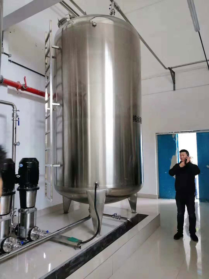 大唐新能源安徽電廠20噸二級反滲透設備1.jpg