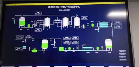 南京惠特曼(純化水設(shè)備維護)