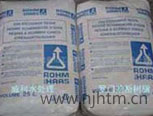 7b451902bdbdf960001afce54fb30a3a_200952311561483929.jpg