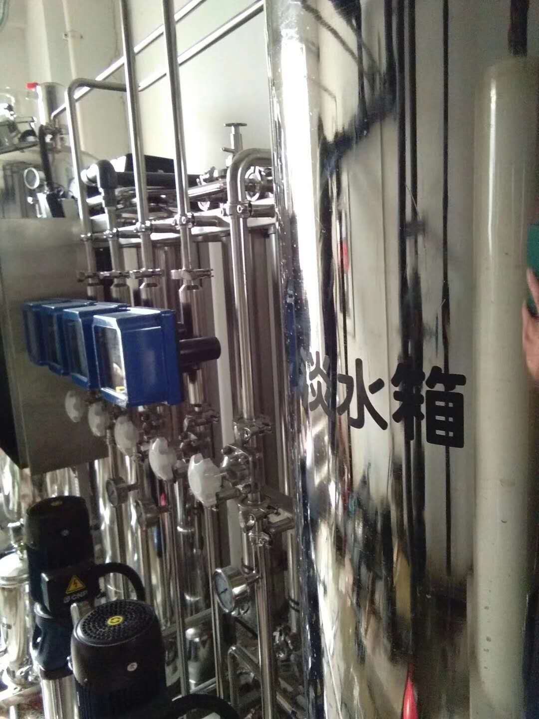醫(yī)療行業(yè)反滲透 (2).jpg
