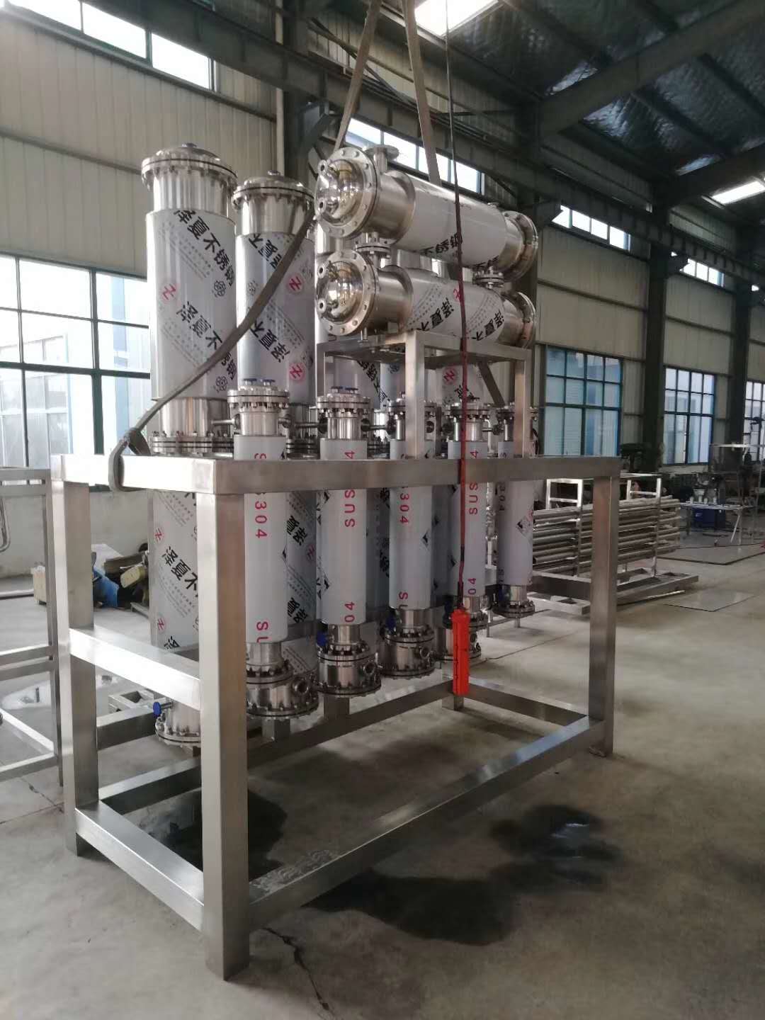 精密過濾器.jpg